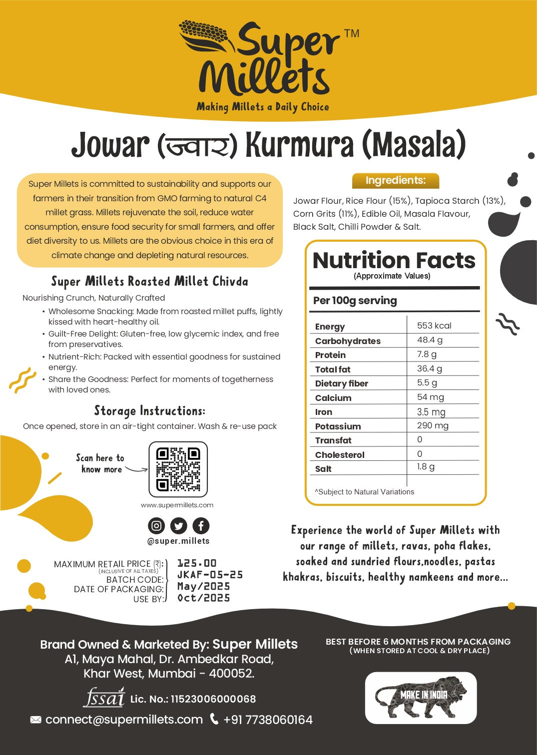 Jowar Kurmura Masala