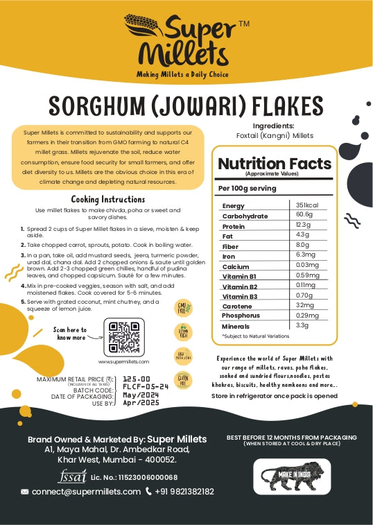 🌾 Jowar Poha (Sorghum Flakes)
